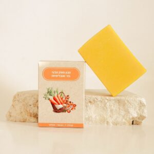 סבון מוצק טבעי - גזר ואובליפיחה