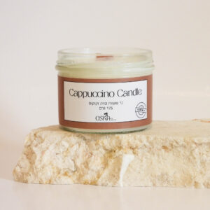 Cappuccino Candle