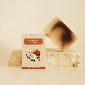 סבון מוצק טבעי - קוקוס וניל